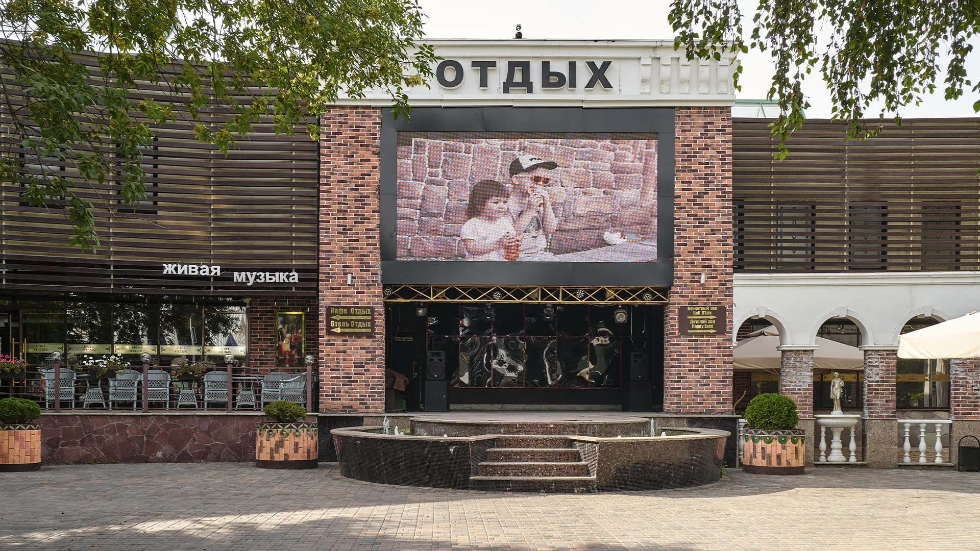 фото интерьера