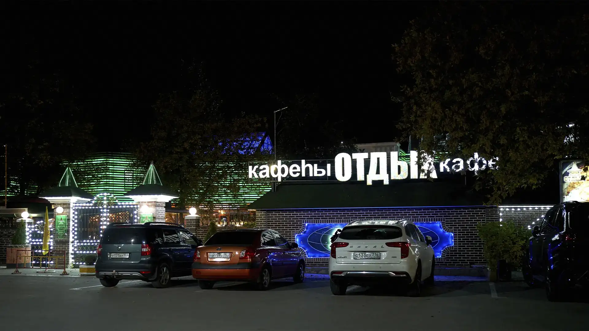 фото интерьера