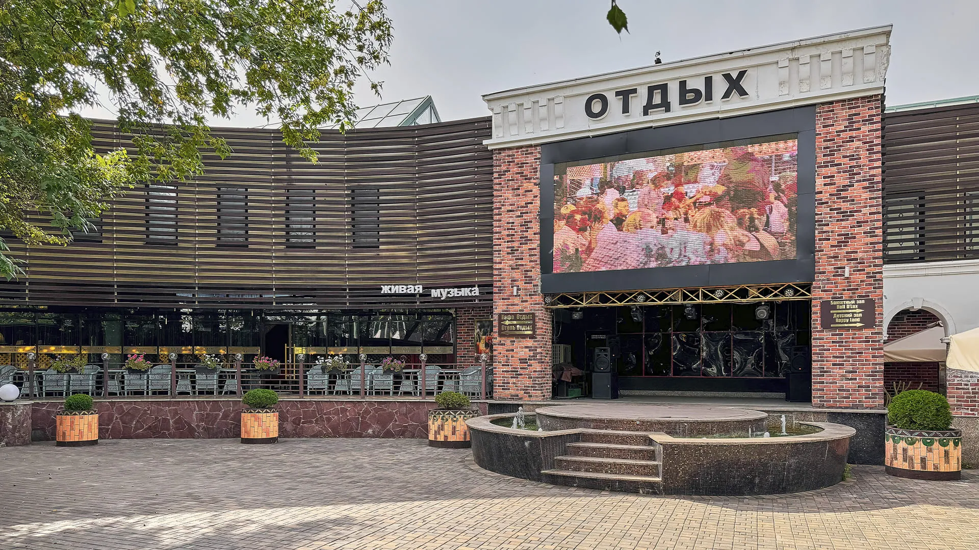 фото интерьера